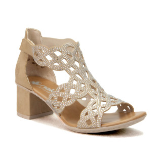 Sandały Rieker 64773-61 524 Beige